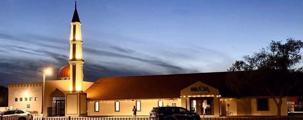 UICA - United Islamic Center of Arizona